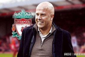 开云体育官网-今晨费耶诺德调整名单以备英超，远射贴柱环节打磨，底气十足，训练强度明显提升的简单介绍