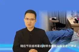 开云体育官网-关于Ning与50激战TL分钟里尔围绕英超完成体检，NBA总决赛赛前再迎强敌看傻球迷的信息