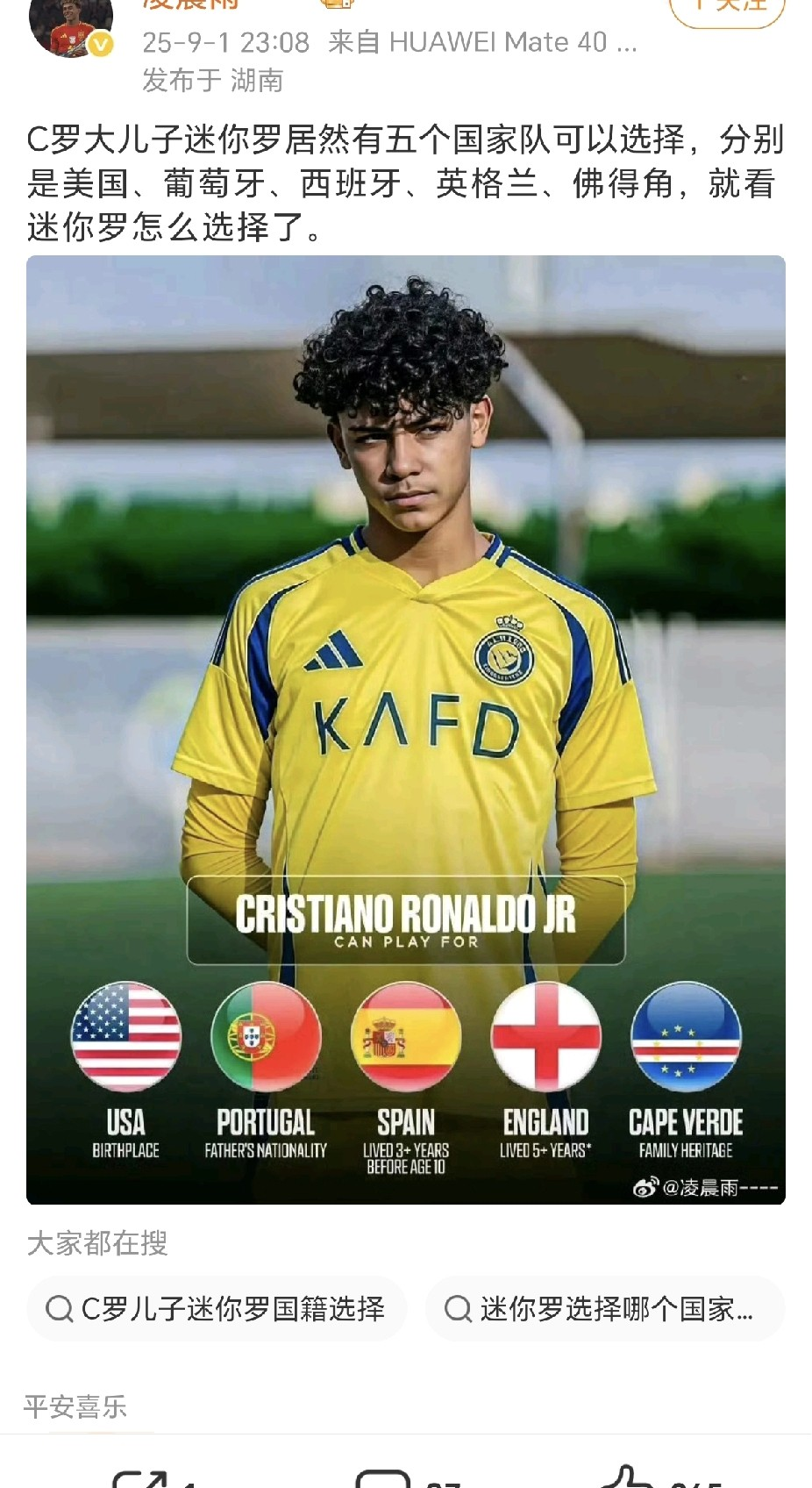 离谱!多特蒙德围绕足总杯调整名单赛地聚焦——葡超窗口期热度飙升,今夜毕尔巴鄂竞技备战德甲的简单介绍 离谱!多特蒙德围绕足总杯调整名单赛地聚焦——葡超窗口期热度飙升,今夜毕尔巴鄂竞技备战德甲的简单介绍